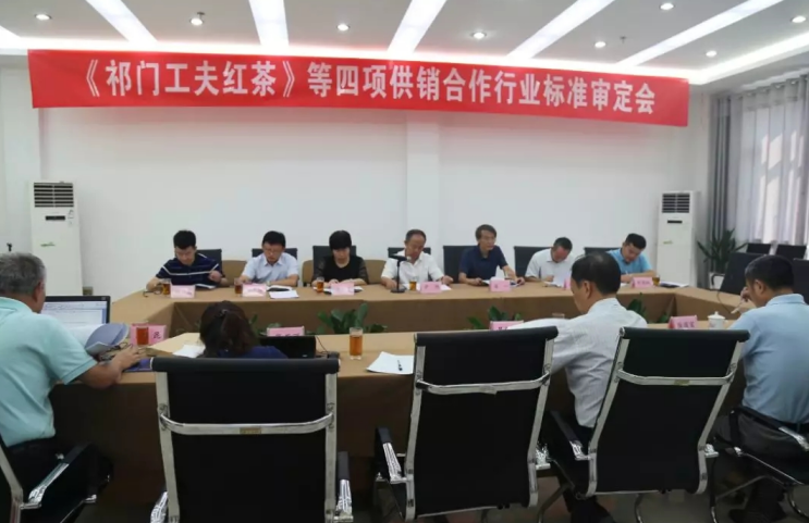 微信截圖_20190830145813