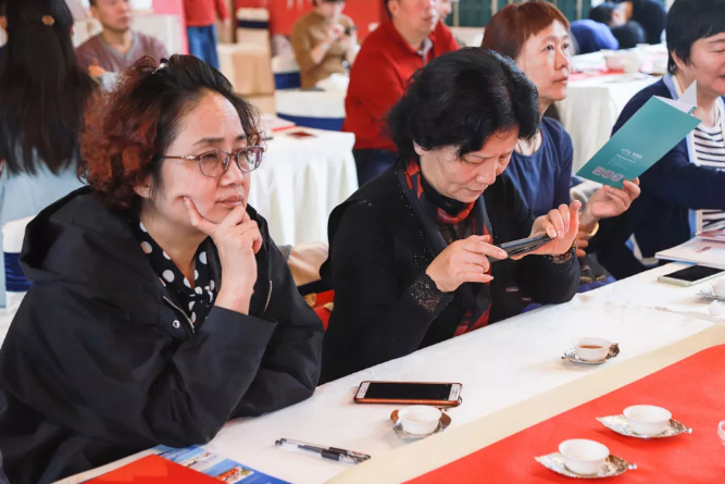 微信截圖_20191031153716