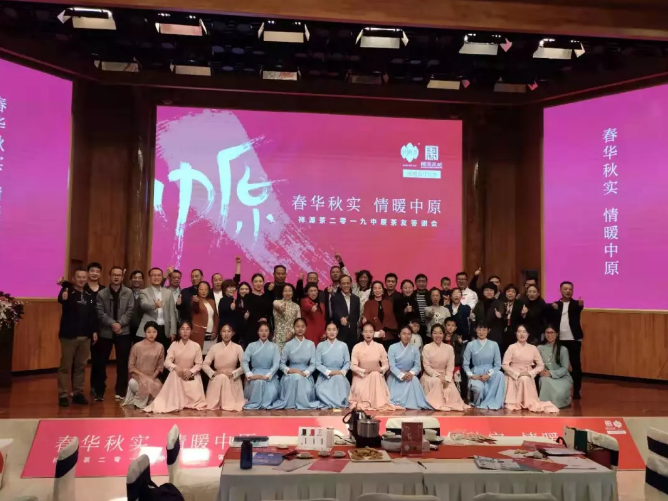 微信截圖_20191031153649