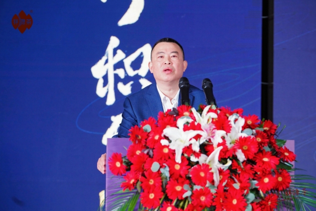 微信截圖_20240315160101