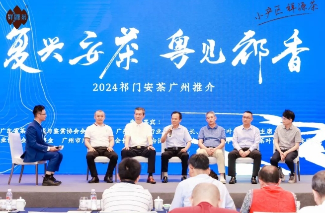 微信截圖_20240523103517