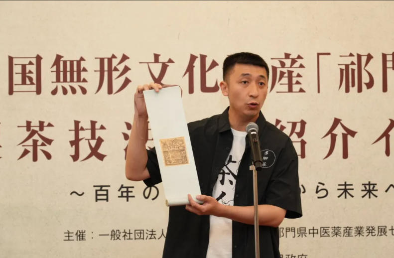 wechat_2025-07-16_133914_783